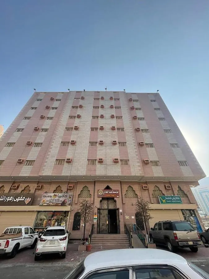 عبدالهادي للوحدات السكنية