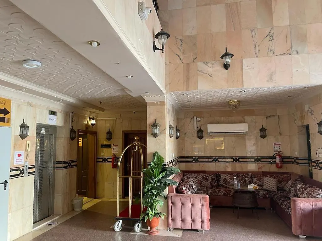 Homestay szállás عبدالهادي للوحدات السكنية Szaúd-Arábia
